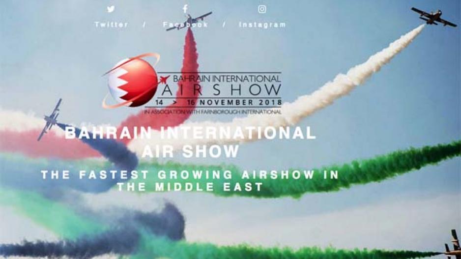 Bahrain International Airshow Sees Biggest Ever Order   Bahrain International Airshow CMW 