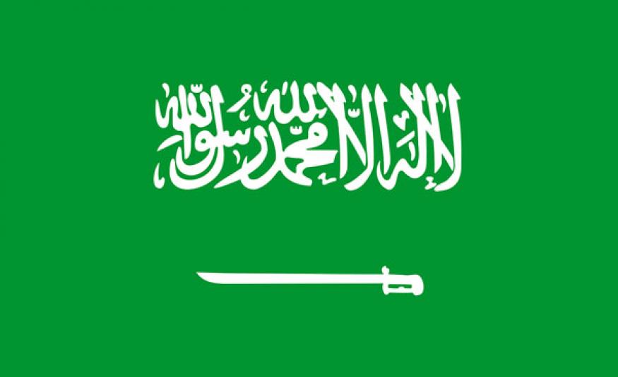 saudi1