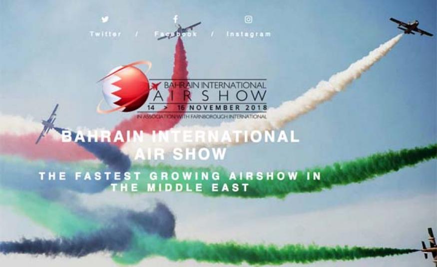 Bahrain International Airshow-CMW